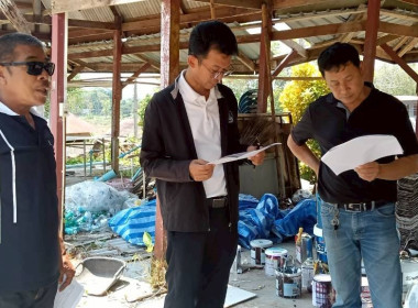 นางสาววิลาวัลย์ แก้วเกาะสะบ้า ... พารามิเตอร์รูปภาพ 25